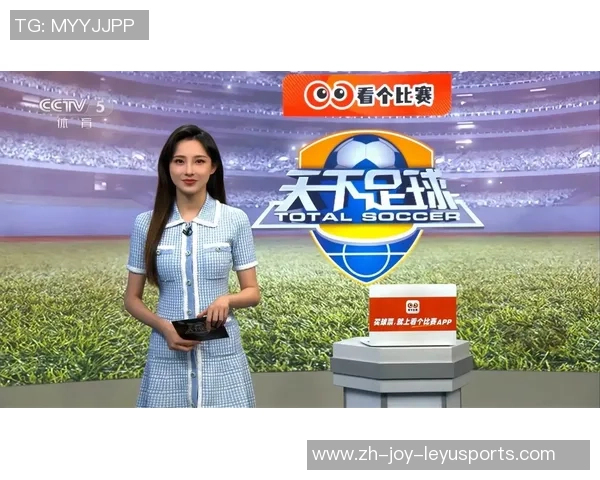 马凡舒解读天下足球精彩瞬间9点10分不容错过的足球盛宴